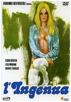 Постер: Простушка / L'ingenua (1975)