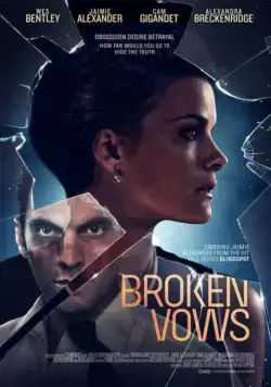 Постер: Нарушенные обеты (2016)