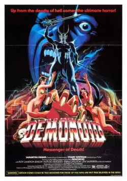 Постер: Демоноид: Посланник смерти / Demonoid (1980)