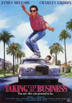Постер: Красивая жизнь (1990)