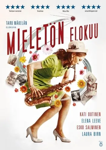 Постер: Дурацкий август / Mieletön elokuu (2013)