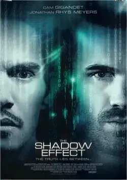 Постер: Тень (2016)