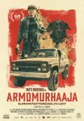 Постер: Эвтанайзер / Euthanizer (2017)