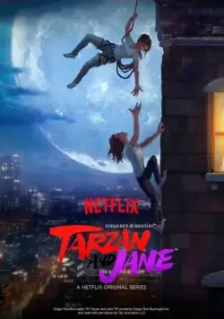 Постер: Тарзан и Джейн (2017)