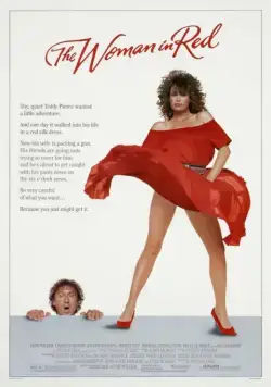 Постер: Женщина в красном / The Woman in Red (1984)