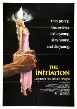 Постер: Кровавое посвящение / The Initiation (1983)