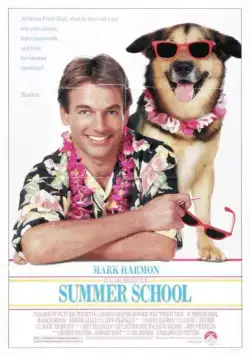 Постер: Летняя школа / Summer School (1987)