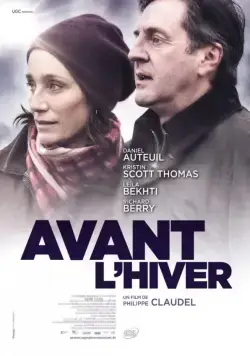 Постер: До наступления зимы / Winter Rose (2013)