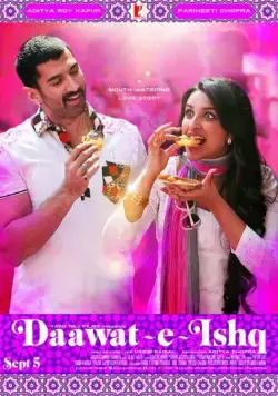 Постер: Пир любви / Daawat-e-Ishq (2014)