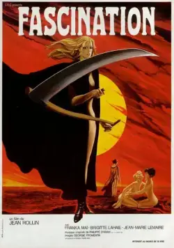 Постер: Очарование / Fascination (1979)
