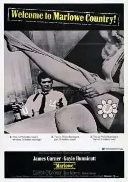 Постер: Марлоу / Marlowe- The little Sister (1969)