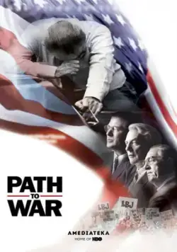 Постер: Тропой войны / Path to War (2002)