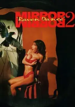 Постер: Зеркало, зеркало 2: Танец ворона (1994)