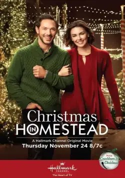 Постер: Рождество в Хоумстед / Christmas in Homestead (2016)