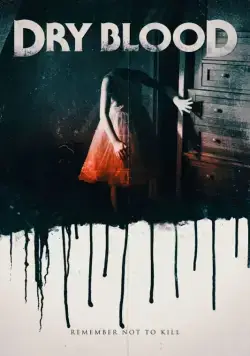 Постер: Сухая кровь / Dry Blood (2017)