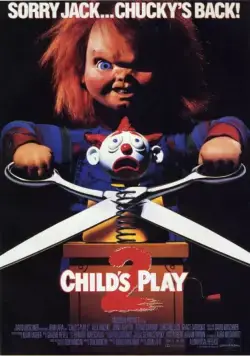 Постер: Детские игры 2 (1990)