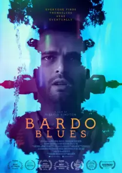 Постер: Бардо блюз / Bardo Blues (2017)