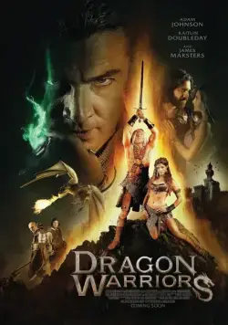 Постер: Воины дракона (2015)