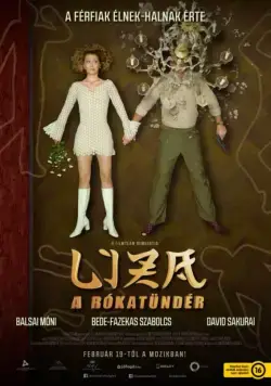 Постер: Лиза-лиса / Liza, a rókatündér (2015)