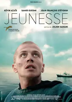 Постер: Юность / Jeunesse (2016)
