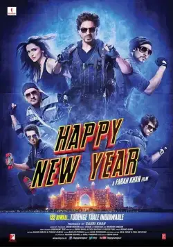 Постер: С Новым годом / Happy New Year (2014)