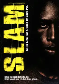 Постер: Слэм / Slam (1998)