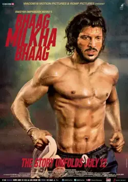Постер: Беги, Милка, беги! / Bhaag Milkha Bhaag (2013)