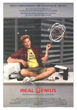 Постер: Настоящие гении / Real Genius (1985)
