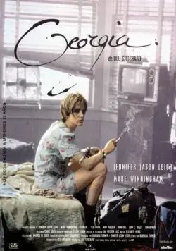Постер: Джорджия / Georgia (1995)