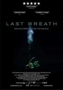 Постер: Последний вздох / Last Breath (2019)