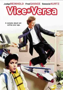 Постер: Всё наоборот (1988)