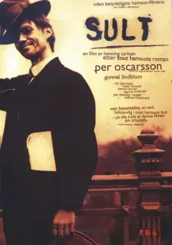 Постер: Голод / Sult (1966)