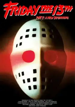 Постер: Пятница 13-е — Часть 5: Новое начало (1985)