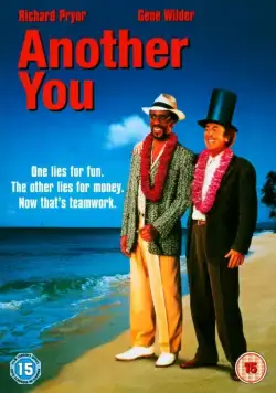 Постер: Другой ты / Another You (1991)
