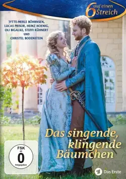 Постер: Волшебное деревце / Das singende, klingende Bäumchen (2016)