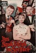 Постер: Привидения в замке Шпессарт / Das Spukschloß im Spessart (1960)