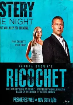 Постер: Рикошет / Ricochet (2011)