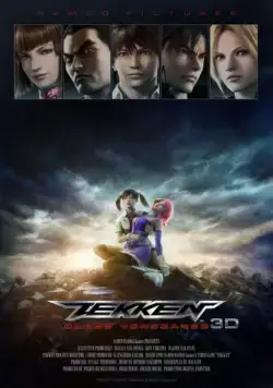 Постер: Теккен: Кровная месть / Tekken: Blood Vengeance (2011)