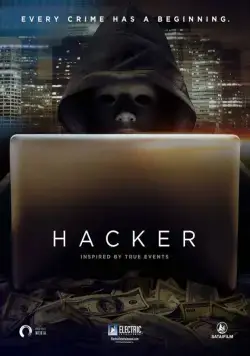 Постер: Хакер / Hacker (2014)