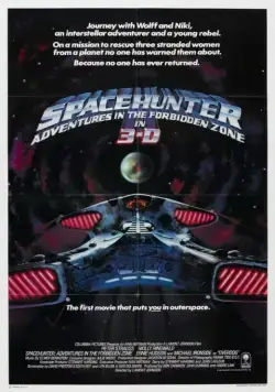 Постер: Космический охотник: Приключения в запретной зоне (1983)