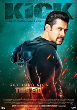 Постер: Удар / Kick (2014)