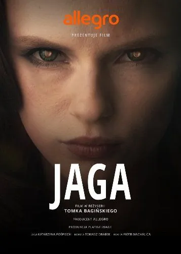 Постер: Польские легенды: Яга / Legendy Polskie Jaga (2016)