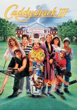 Постер: Гольф-клуб 2 / Caddyshack II (1988)