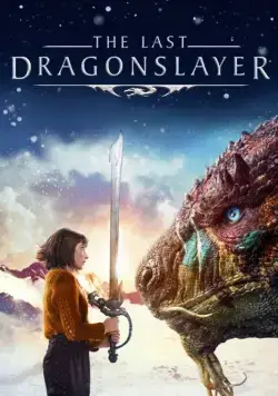 Постер: Последний убийца драконов (2016)
