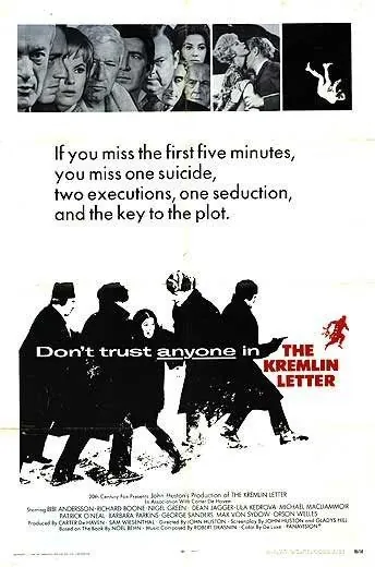 Постер: Кремлевское письмо / The Kremlin Letter (1970)