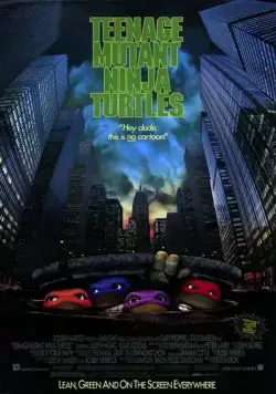 Постер: Черепашки-ниндзя / Teenage Mutant Ninja Turtles (1990)