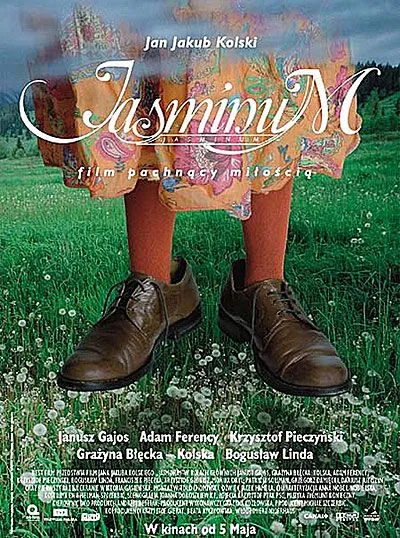 Постер: Жасмин / Jasminum (2006)