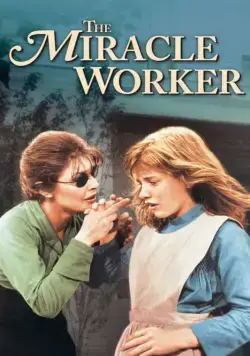 Постер: Сотворившая чудо / The Miracle Worker (1962)