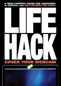 Постер: Взлом / Life Hack (2017)