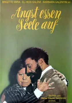 Постер: Страх съедает душу / Angst essen Seele auf (1974)